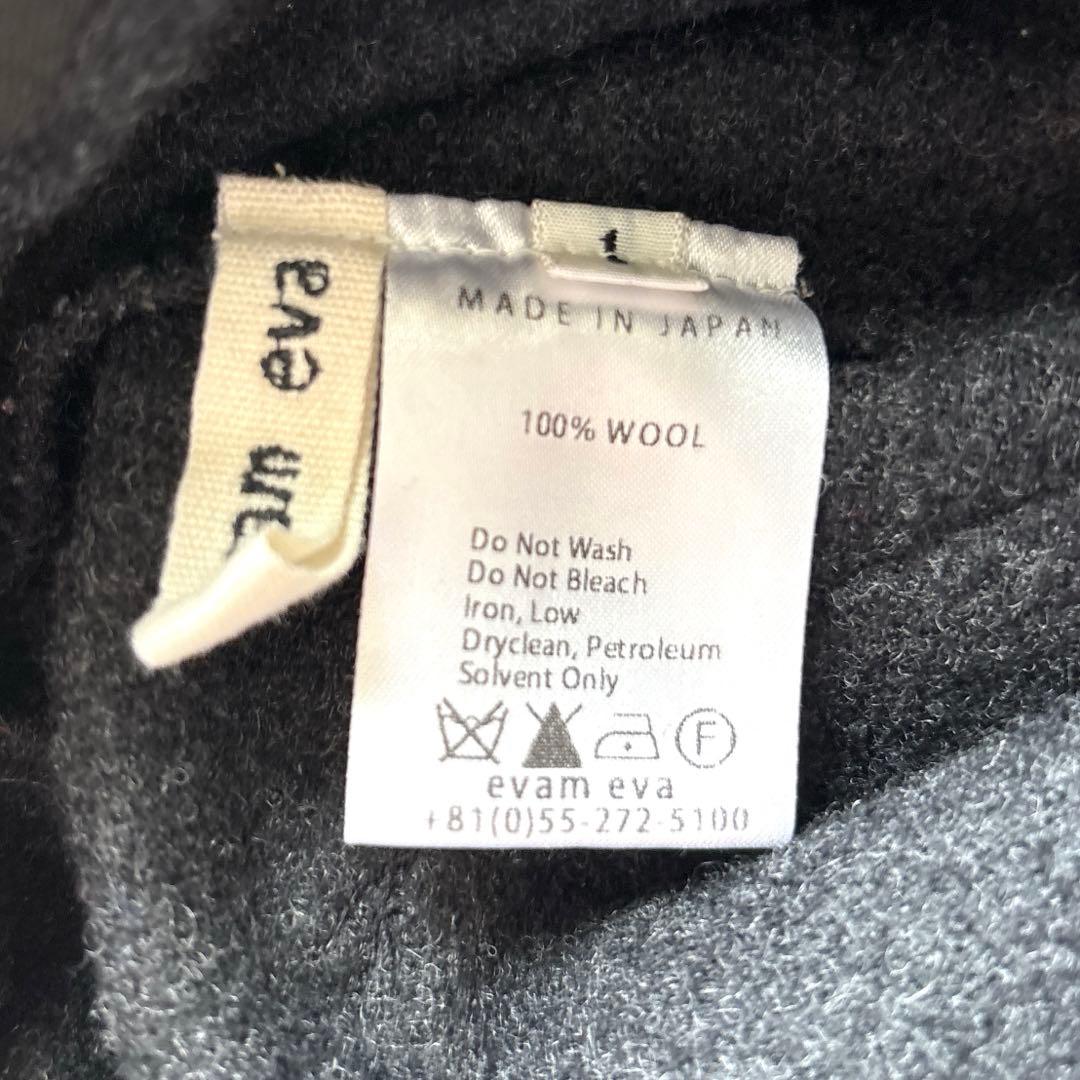 evam eva エバムエバ　プレスウールパンツ