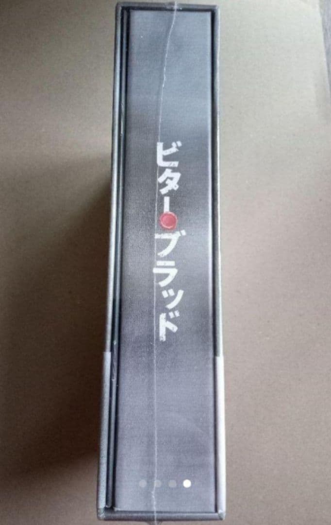 新品未開封 ビター・ブラッド DVD-BOX〈7枚組〉