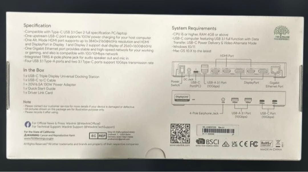 分配器・切替器 Wavlink Displaylink USB C