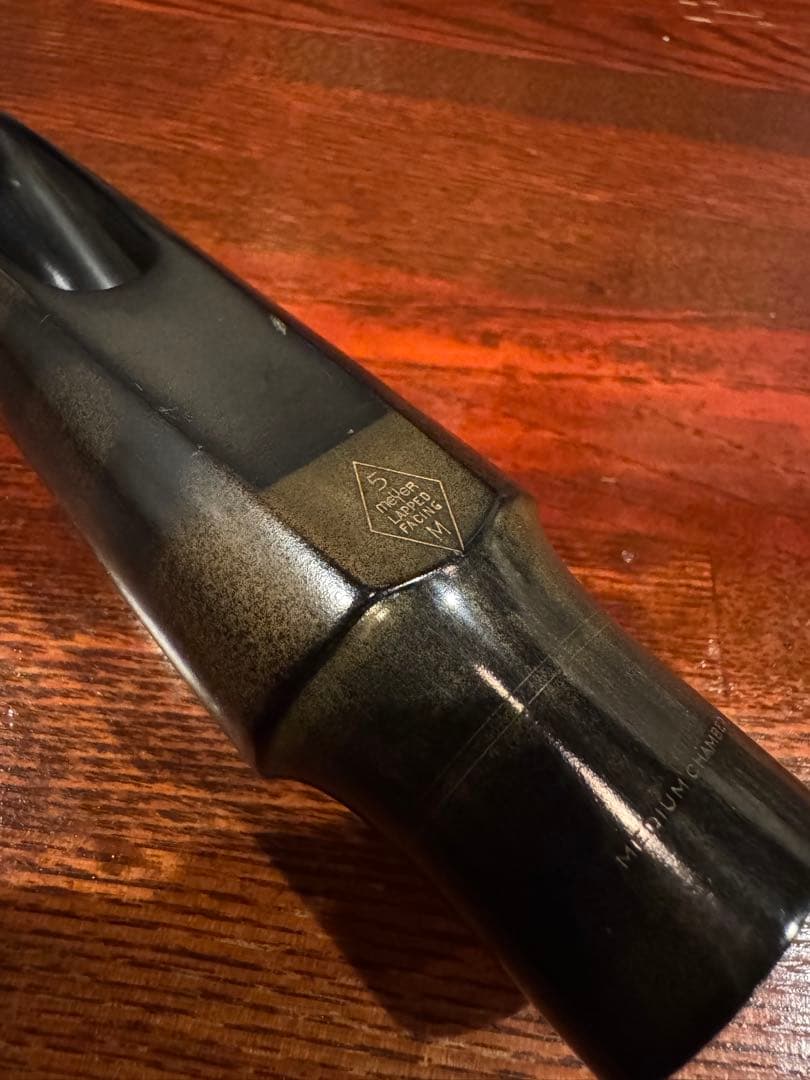 【Vintage】New York Meyer 5MM【バリトンサックス用】