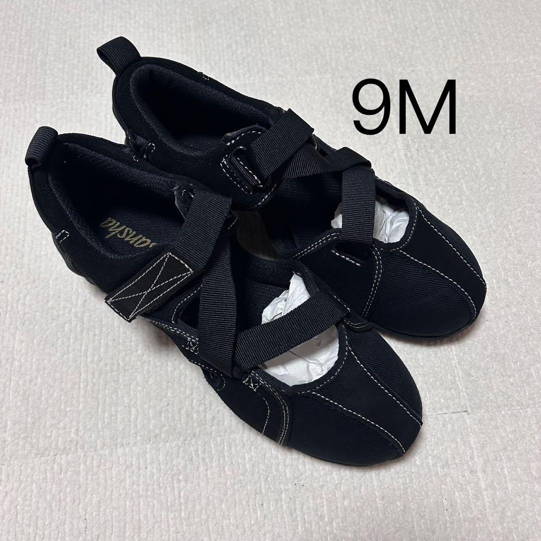 靴 foundrymews canvas shoes foundrymews