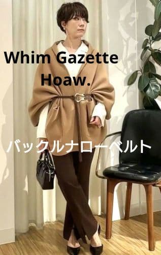 かおかおさま 専用です(ᴗ͈ˬᴗ͈)