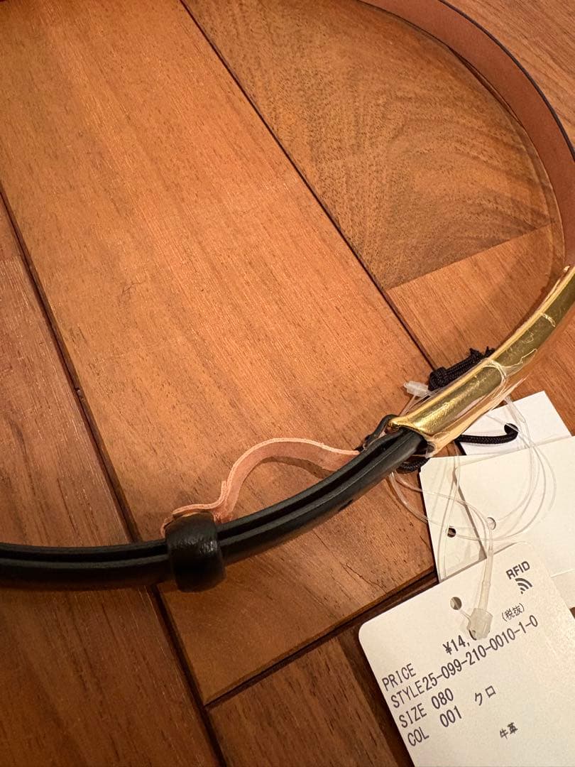 ◆ATELIER AMBOISE◆アトリエアンボワーズ レザーベルト