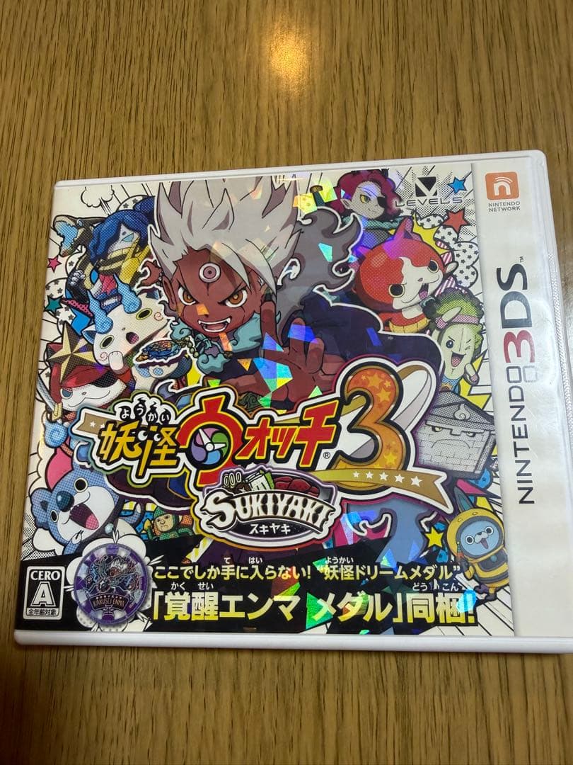 ニンテンドー3DS/2DS 39!