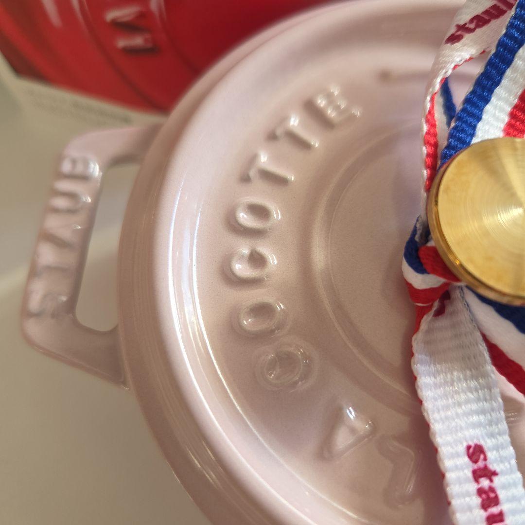 【新品・未使用】Staub ピコココットラウンド10cm ソルベローズ