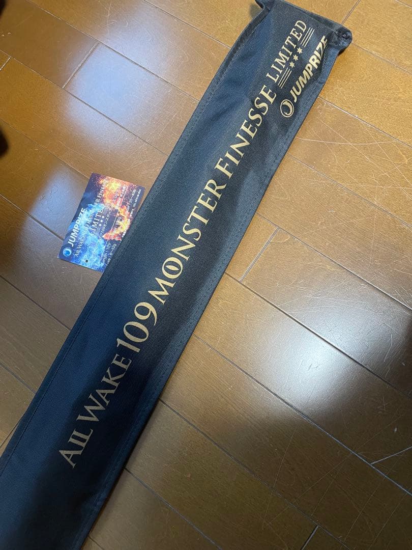 ロッド ALL WAKE 109 MONSTER FINESSE LIMITED