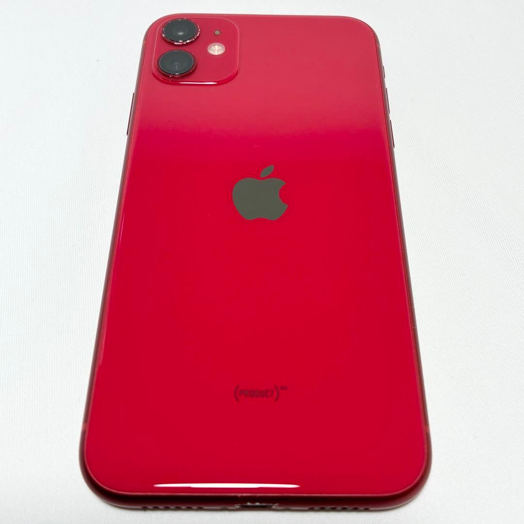 訳あり Apple iPhone 11 128GB レッド SIMフリー 本体