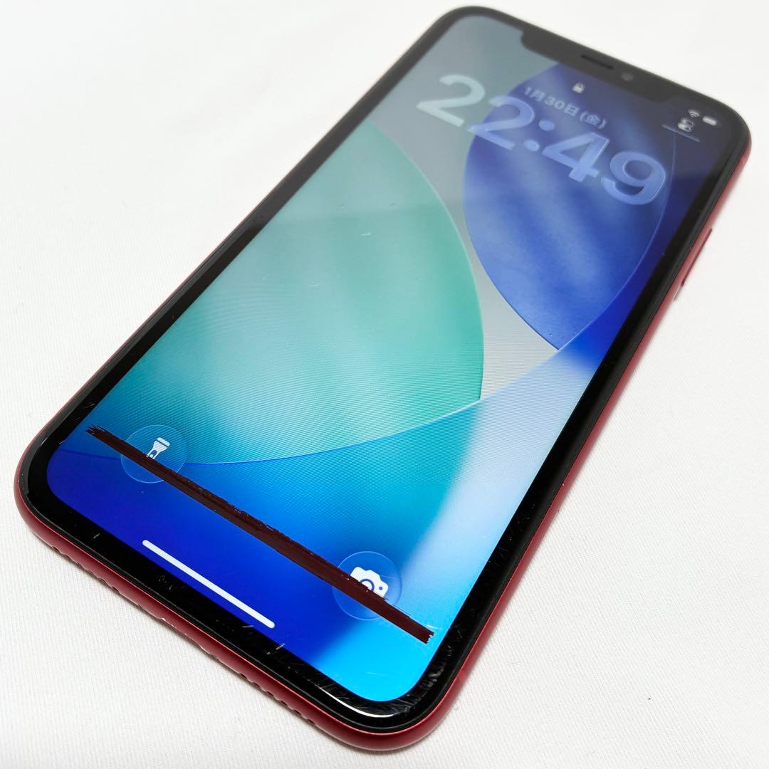 訳あり Apple iPhone 11 128GB レッド SIMフリー 本体
