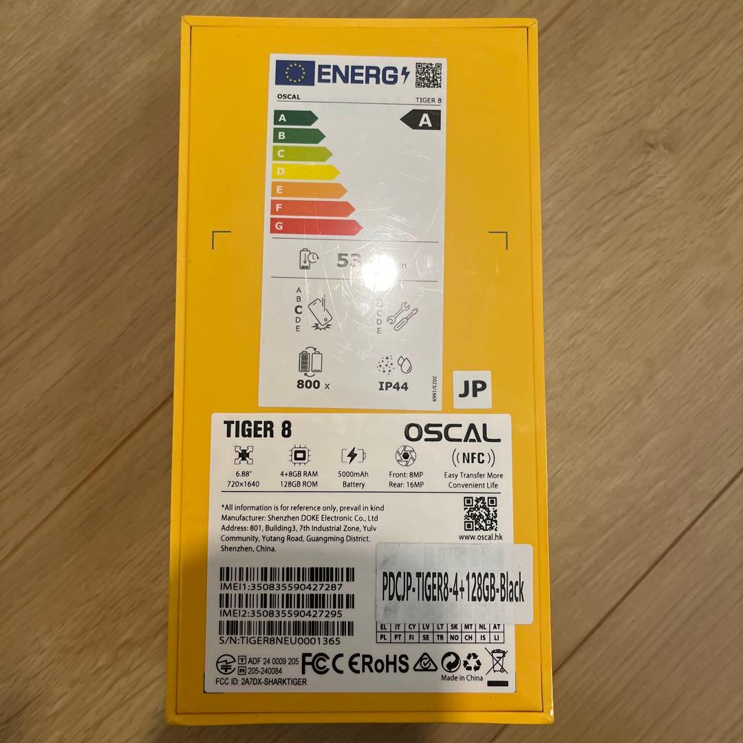 【お値下げ中】OSCAL Tiger 8 5G SIMフリースマホ