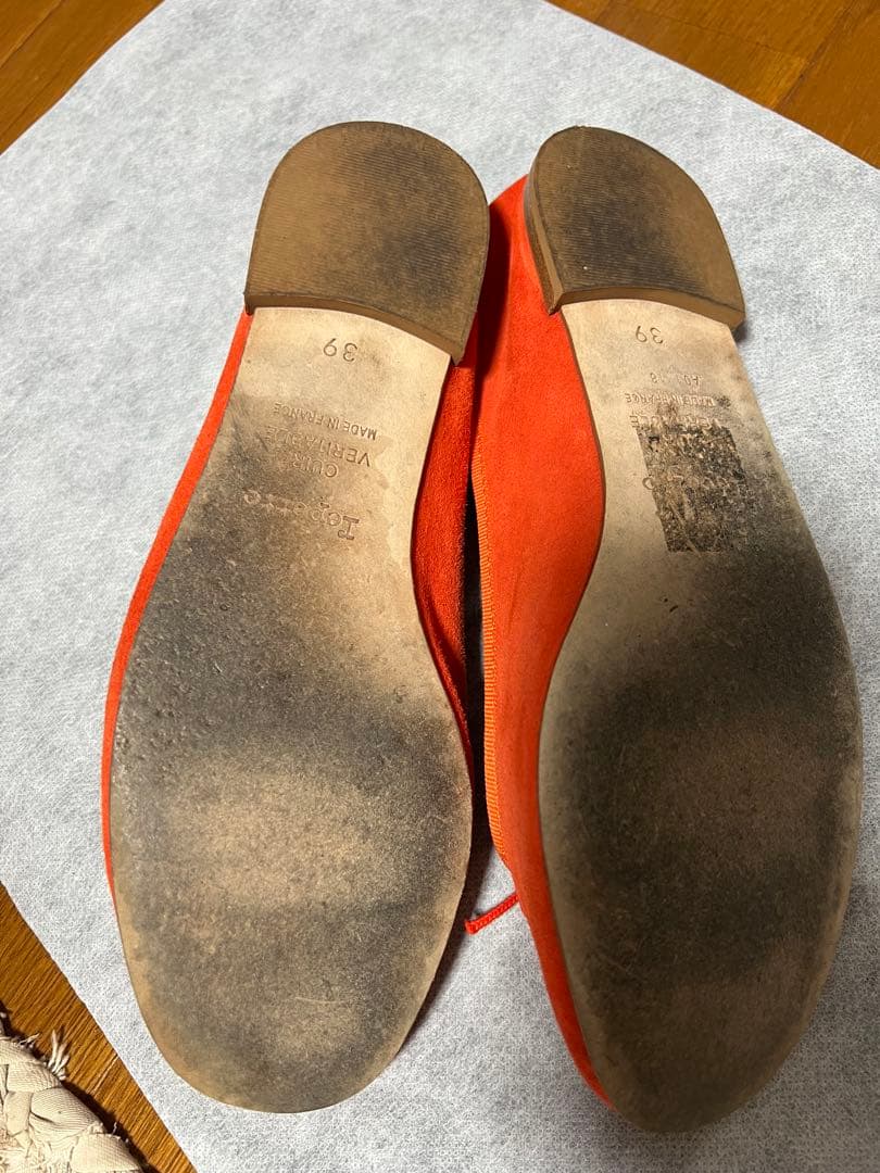 Repetto オレンジ フラットシューズ