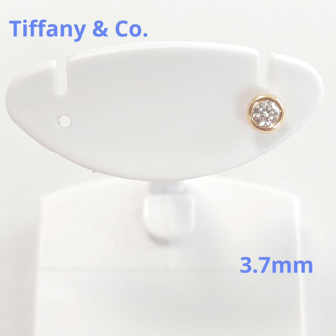 【極美品】ティファニー K18 バイザヤード ダイヤ ピアス 片耳用 6567