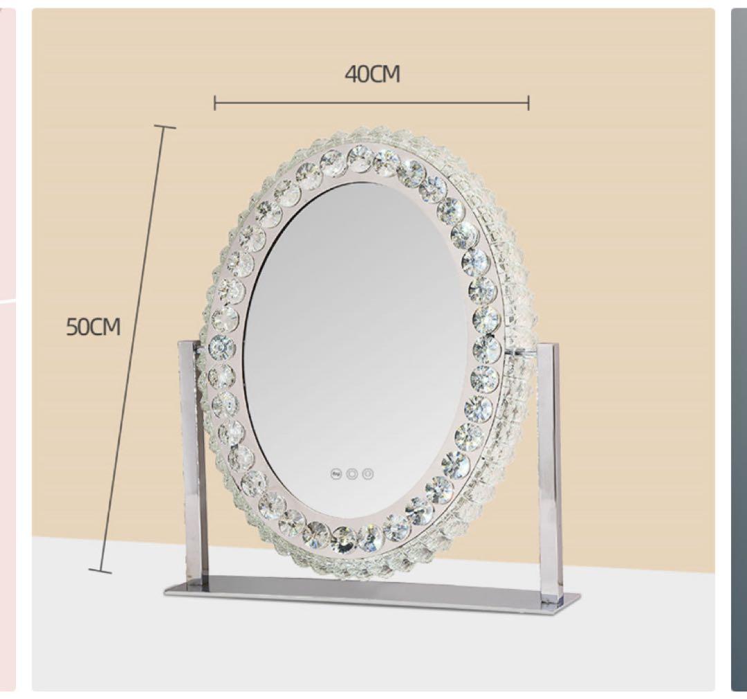 【東海3県の方】美品　女優 ハリウッドミラー LEDクリスタルミラー