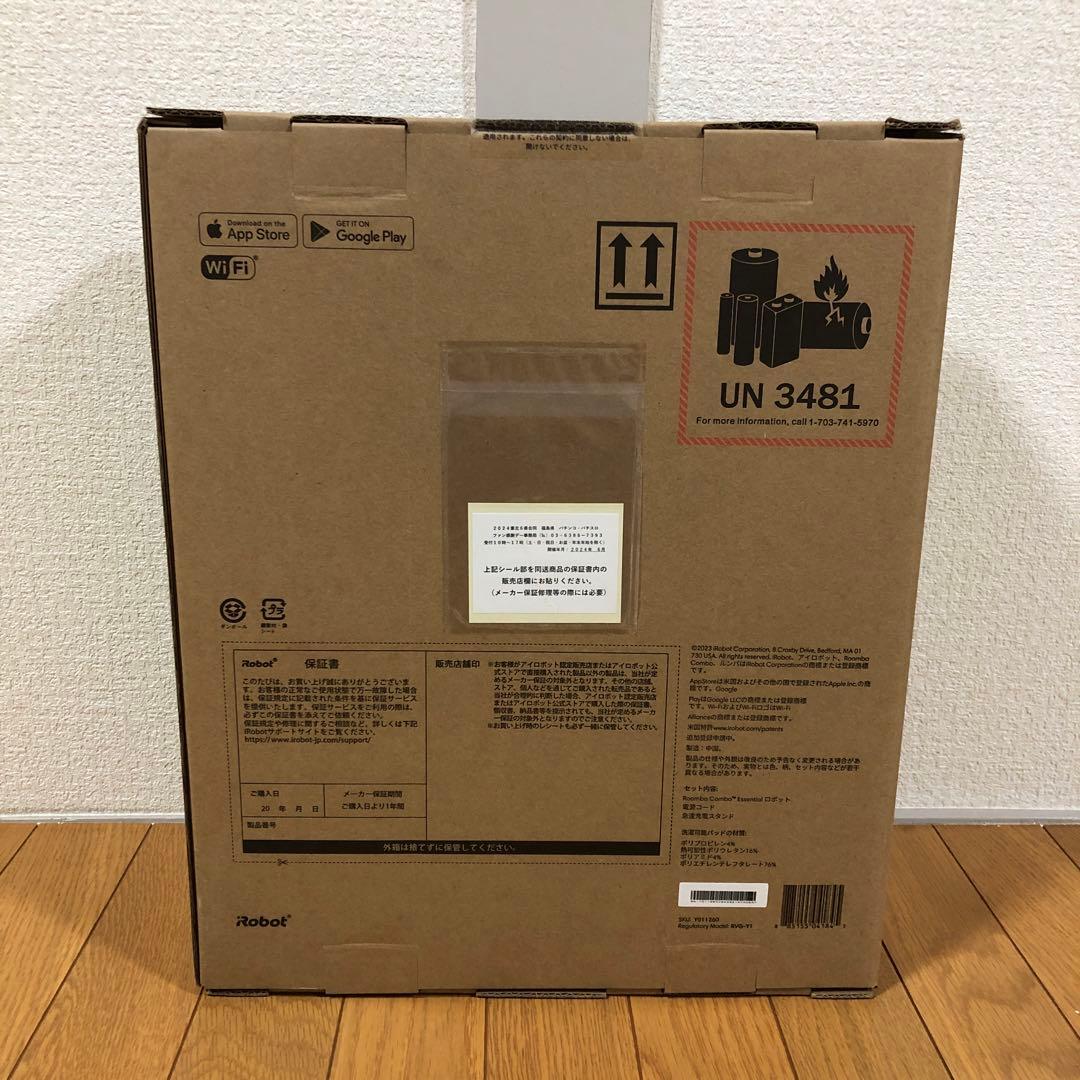 【新品未開封】Roomba Combo Essential Y011260