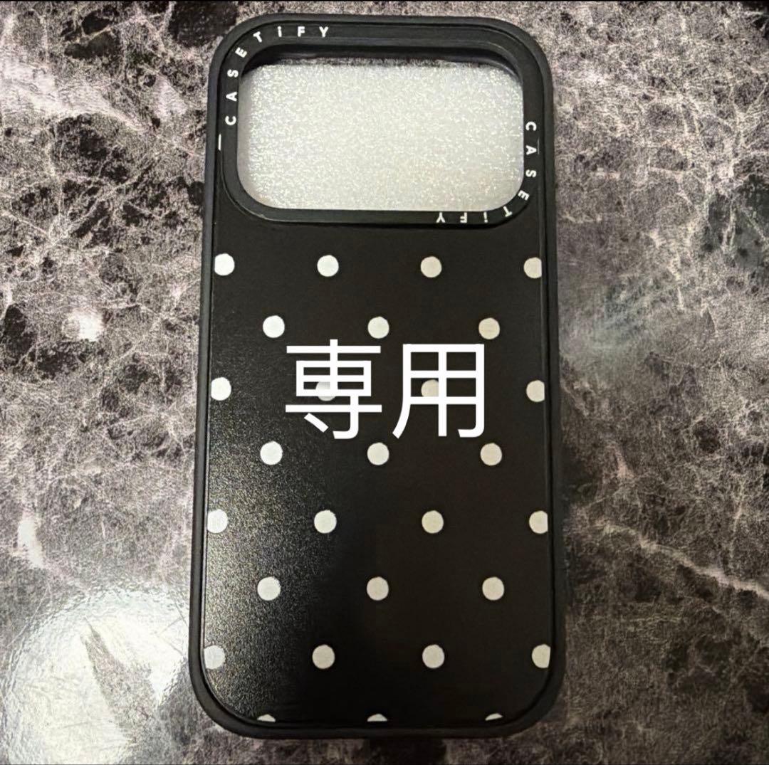 casetifyドット柄 17pro