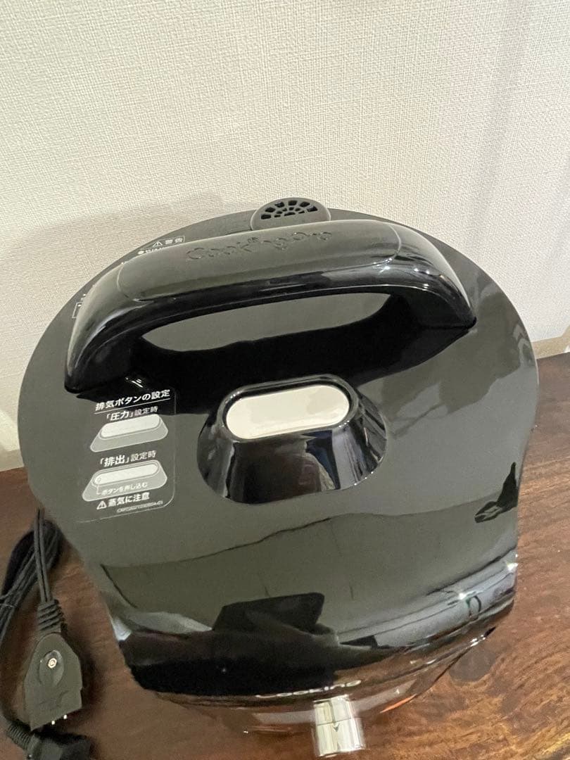クッキングプロV2 2.4 ショップジャパン　圧力鍋　電気圧力鍋