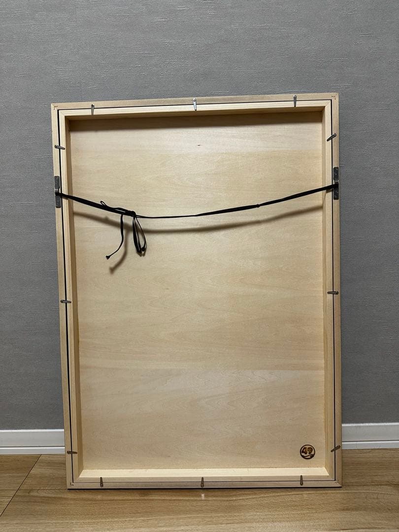 GIRUVI 「Grow on the Wall」Gracilius