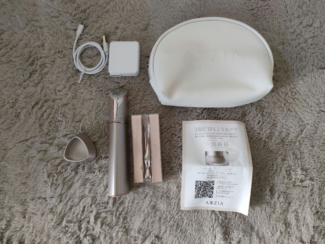 AXZIA MATE FOR EYES アクシージアメイト 目元美顔器 東原亜希