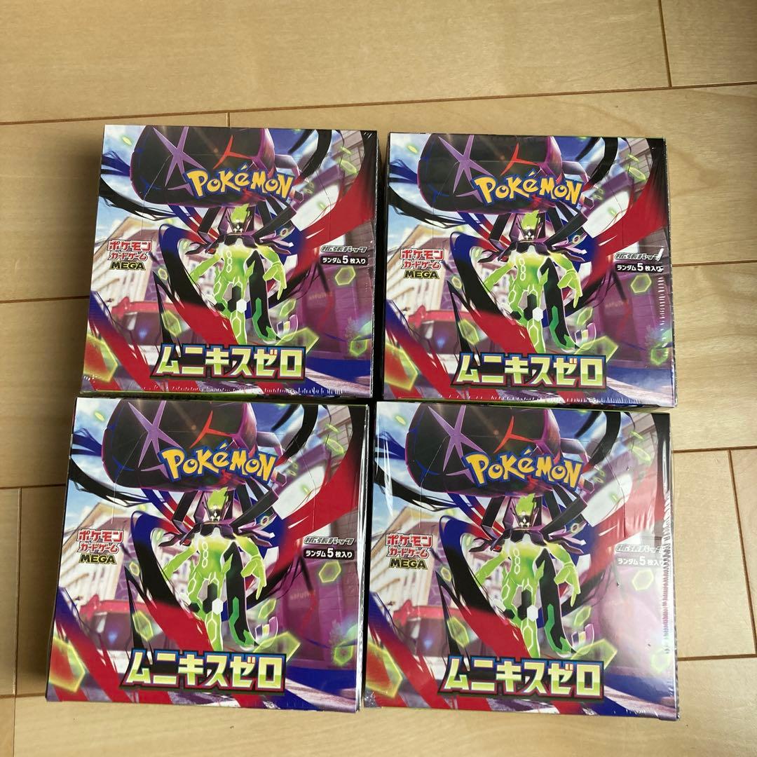 ポケモンカードゲーム ムニキスゼロ シュリンク付き　4BOX ポケカ