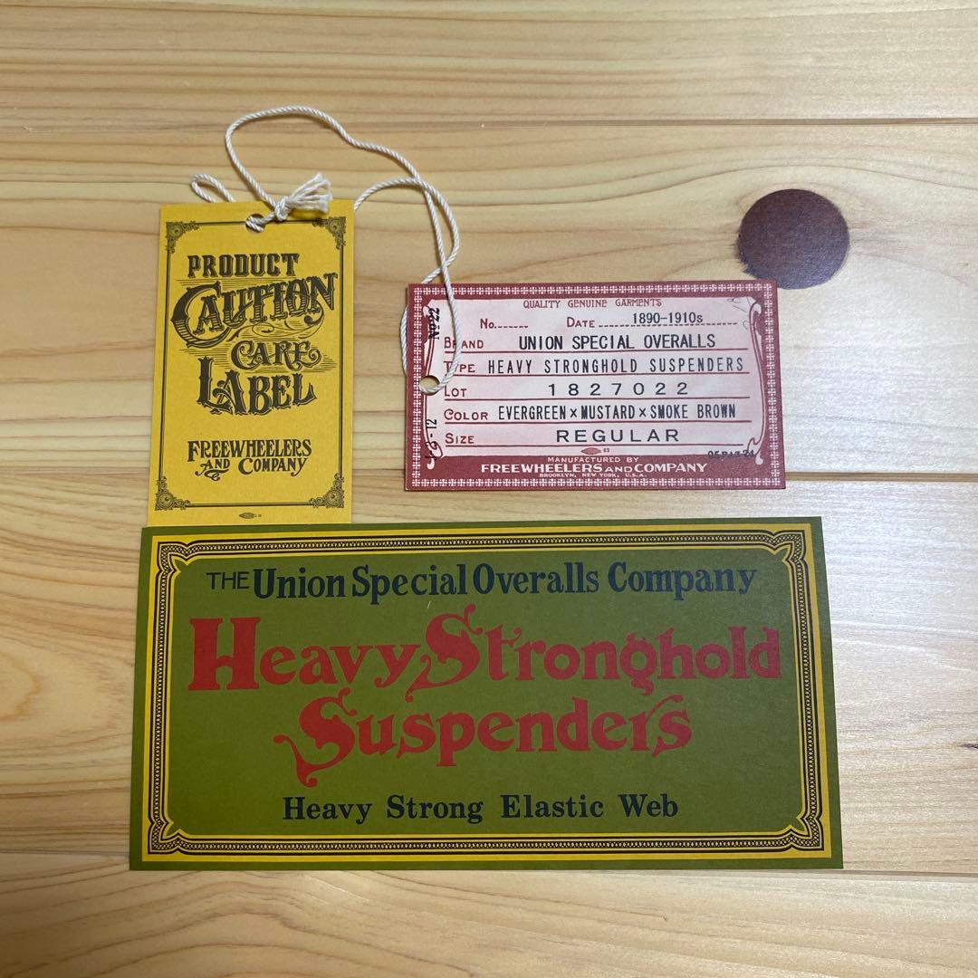 フリーホイーラーズ　サスペンダー