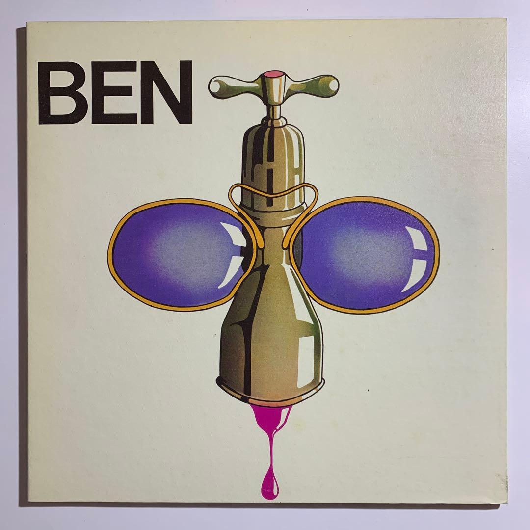BEN VERTIGO 英JAZZ ROCK SOFT MACHINE