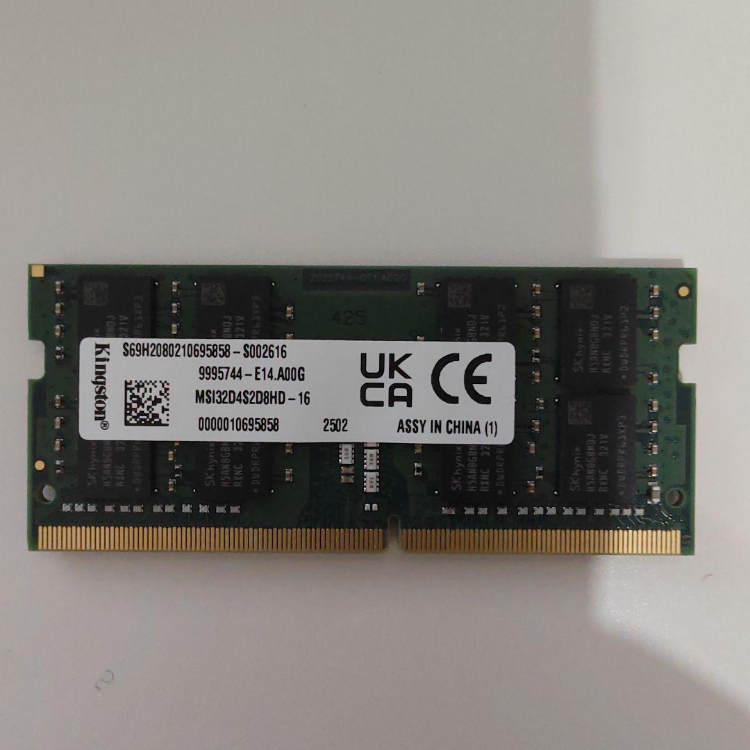 【未使用】Kingston DDR4-3200 ノートPC用メモリ 16GB
