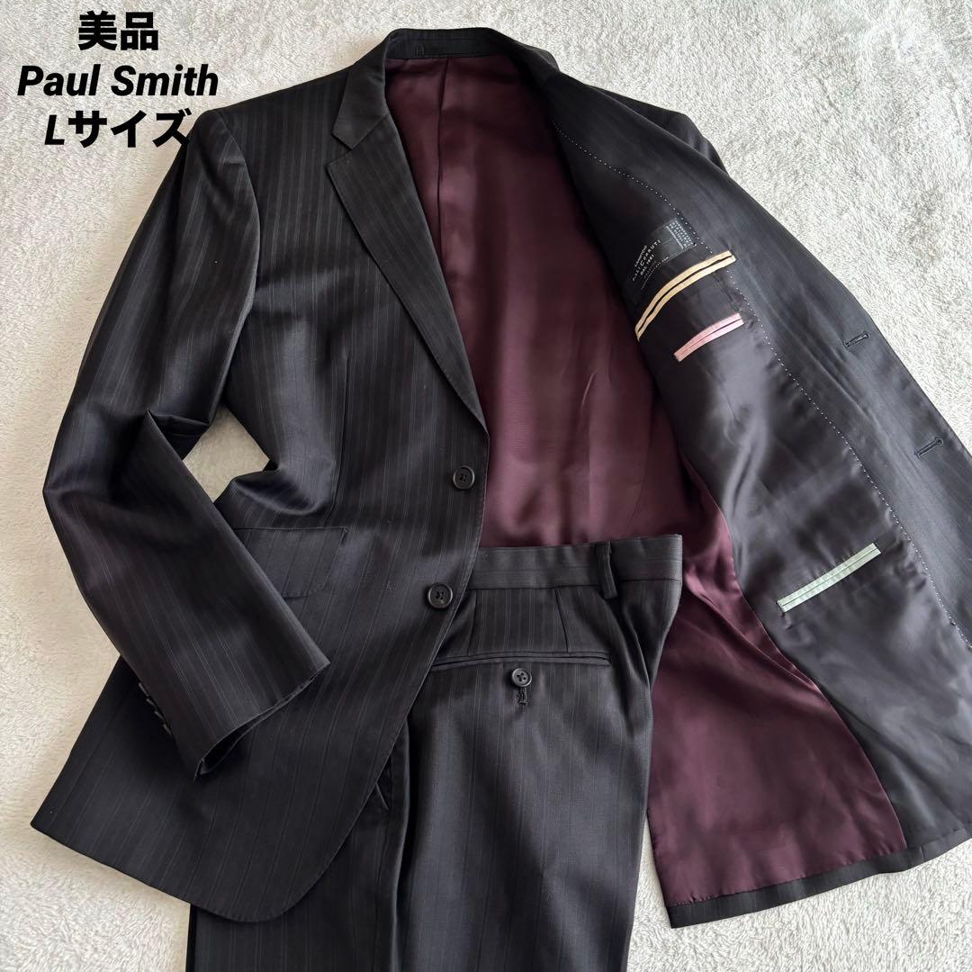 美品 Paul Smith ポールスミス スーツ ブラック L チェルッティ