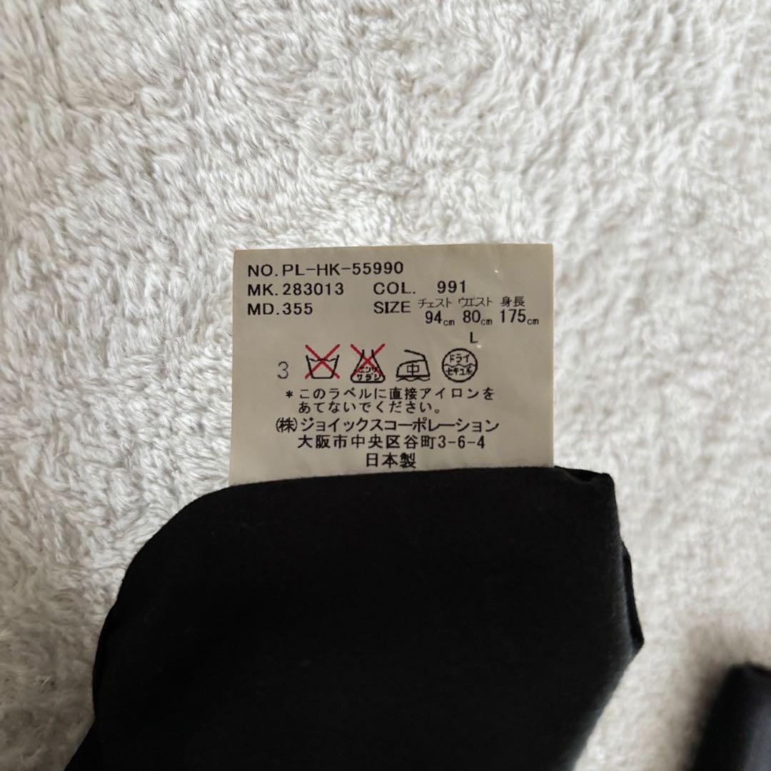 美品 Paul Smith ポールスミス スーツ ブラック L チェルッティ