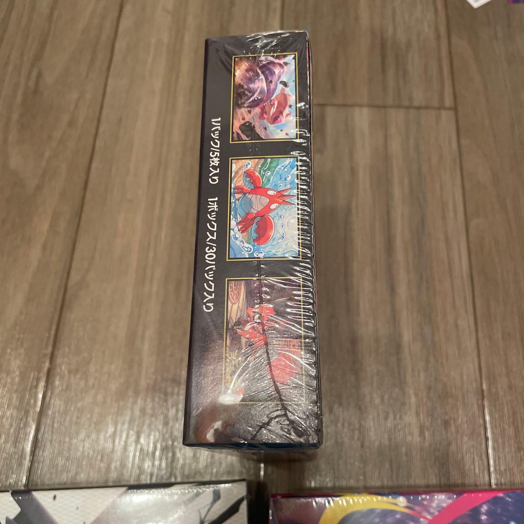 フルーツミントさん専用