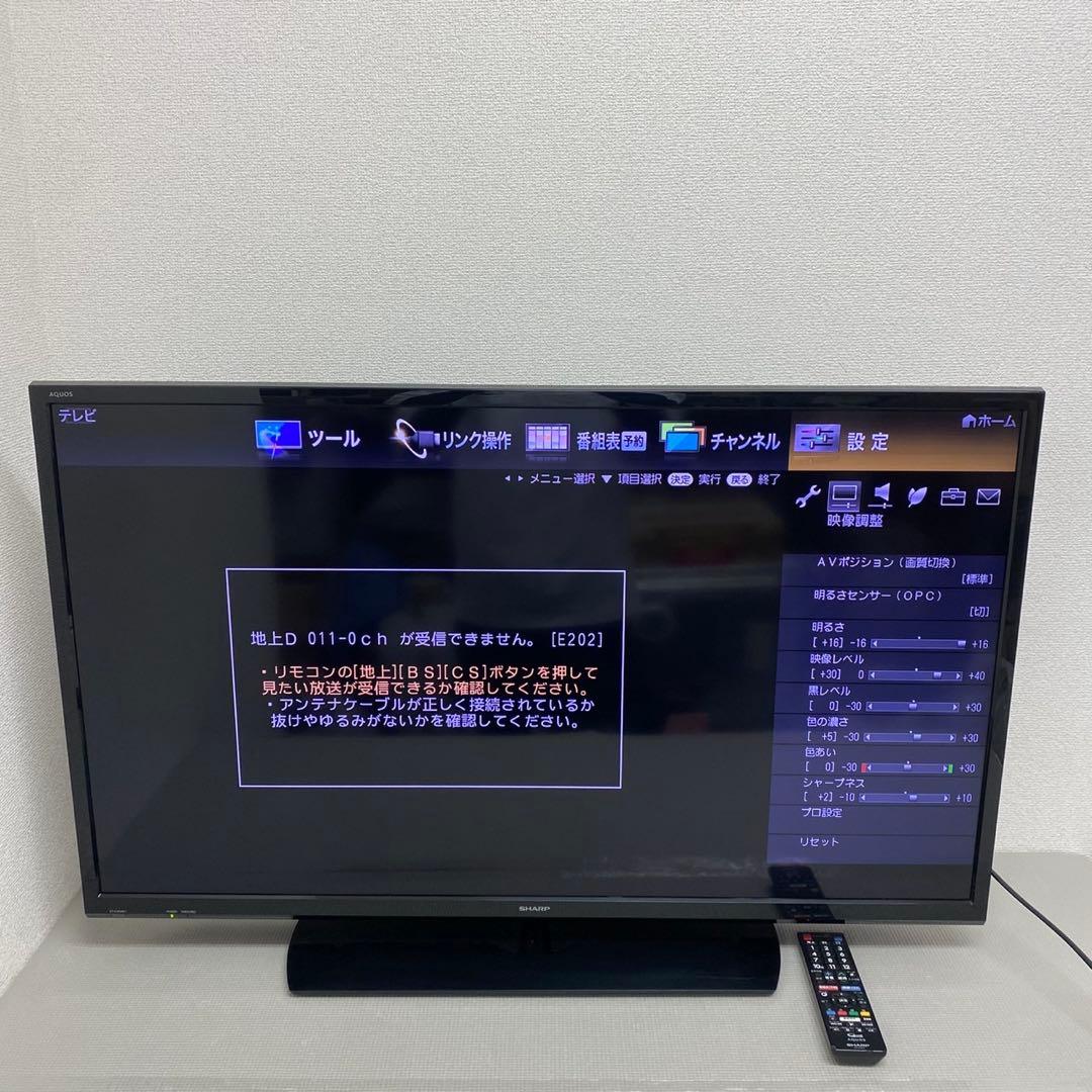 SHARP シャープ 液晶テレビ 40V 2T-C40AE1 2018年製