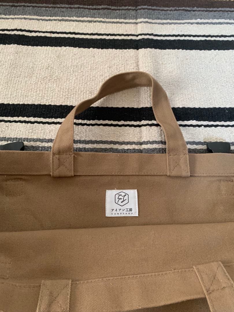 アイアン工房　ローテーブルセット