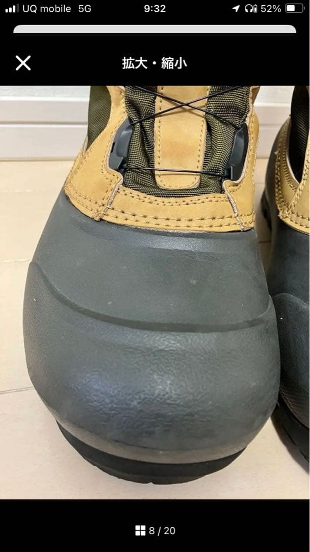 mont-bell モンベル 26cm BOAボア スノーブーツ　スノーシューズ