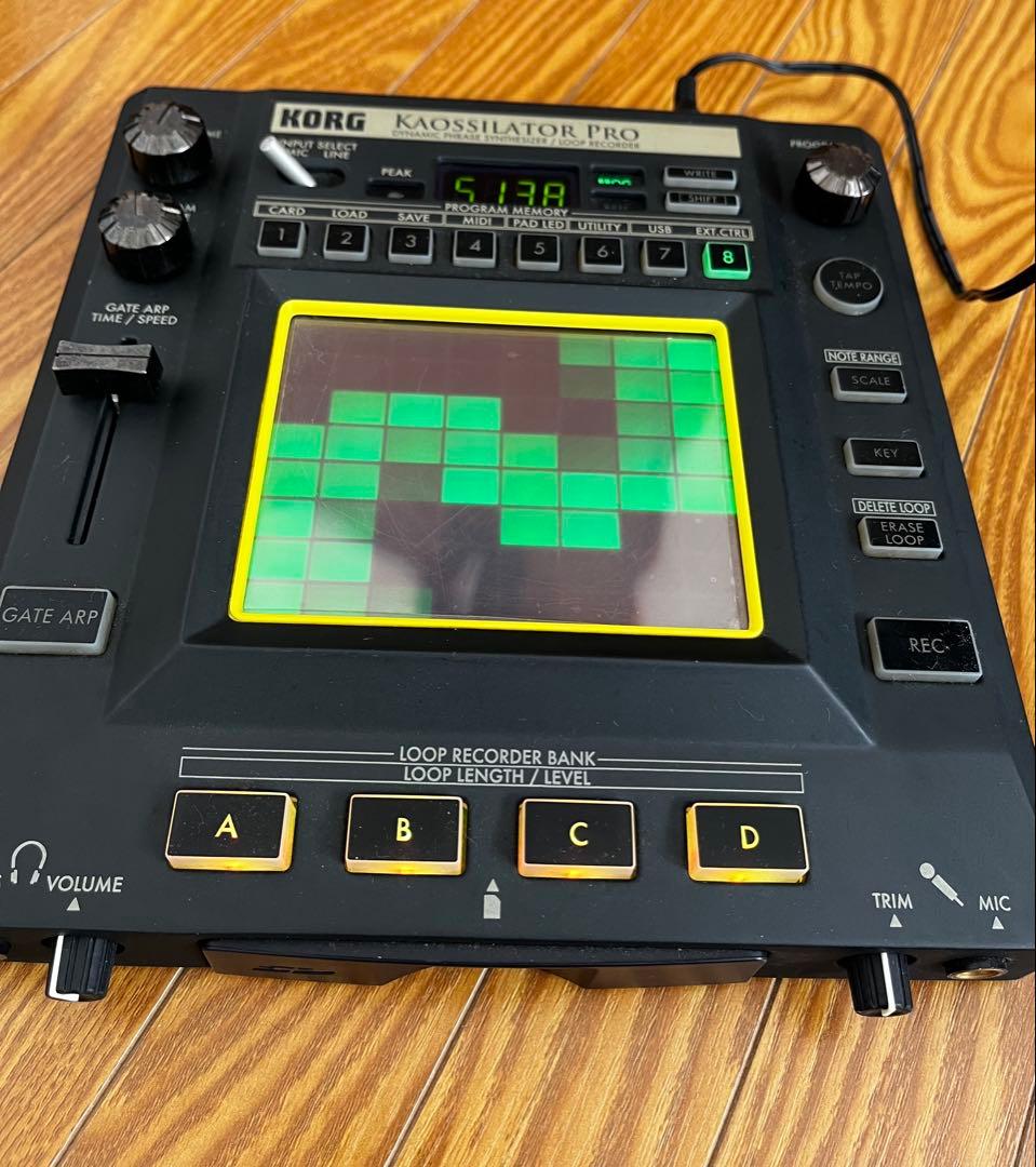 KORG KAOSSILATOR PRO カオシレータープロ