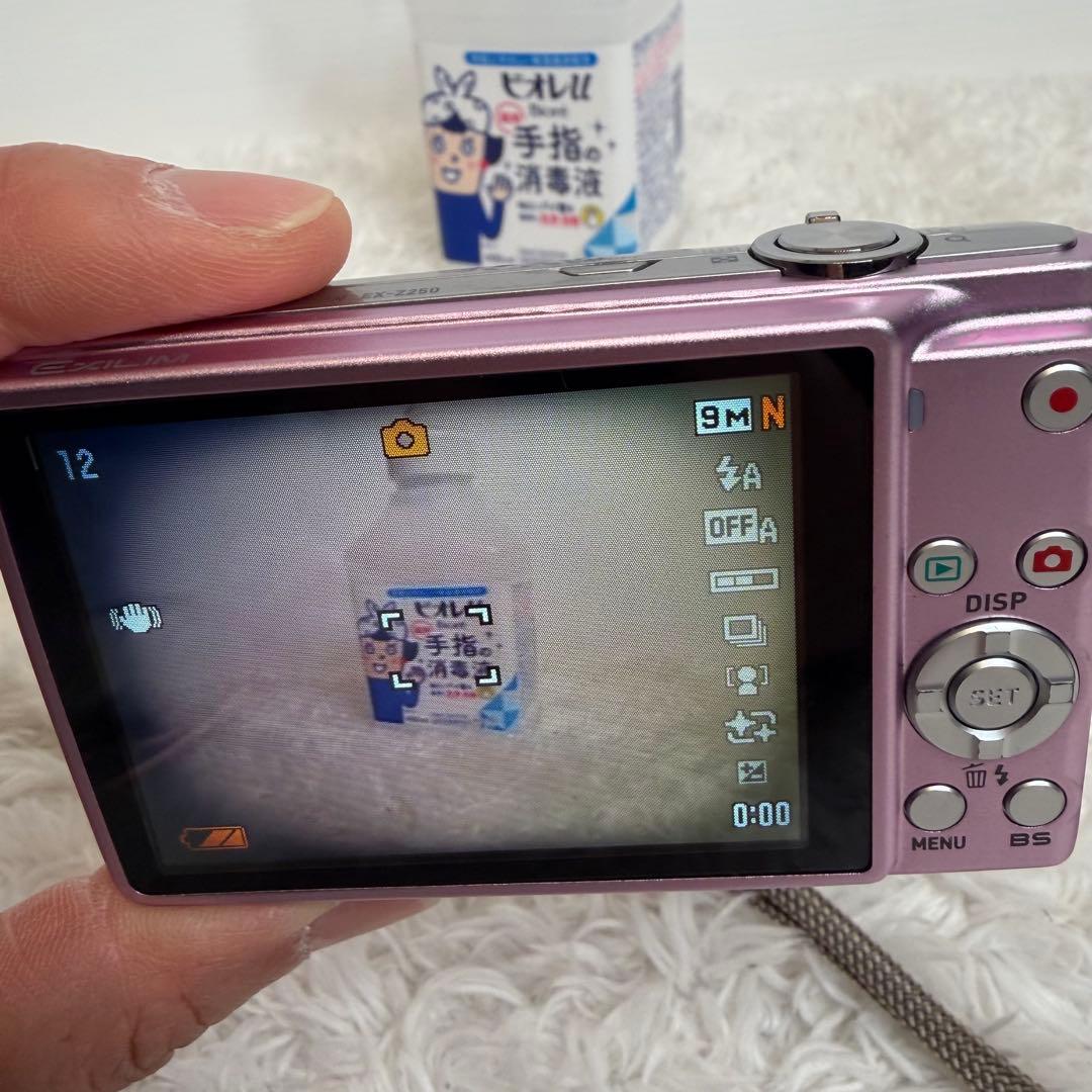 CASIO EXILIM EX-Z250 ピンク エクシリム　コンデジ　デジカメ