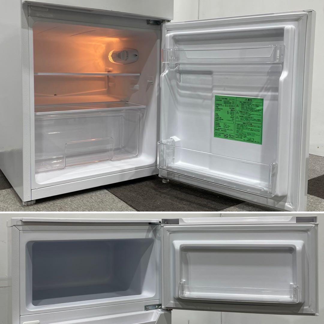 ヤマダセレクト 冷蔵庫 YRZ-C09H1 87L 2021 家電 My2006