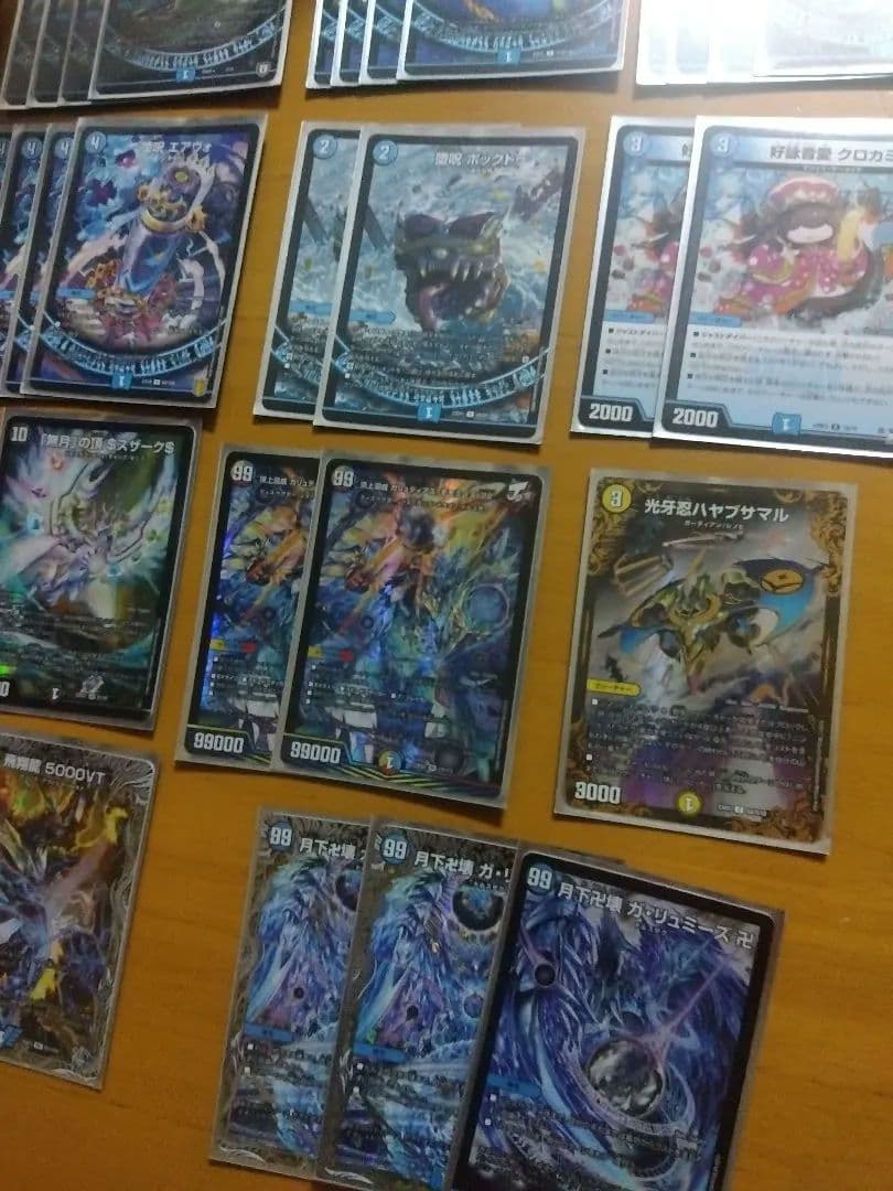 メルカリ便　デュエマ　シャコガイル　 青魔道具40枚おまけつき