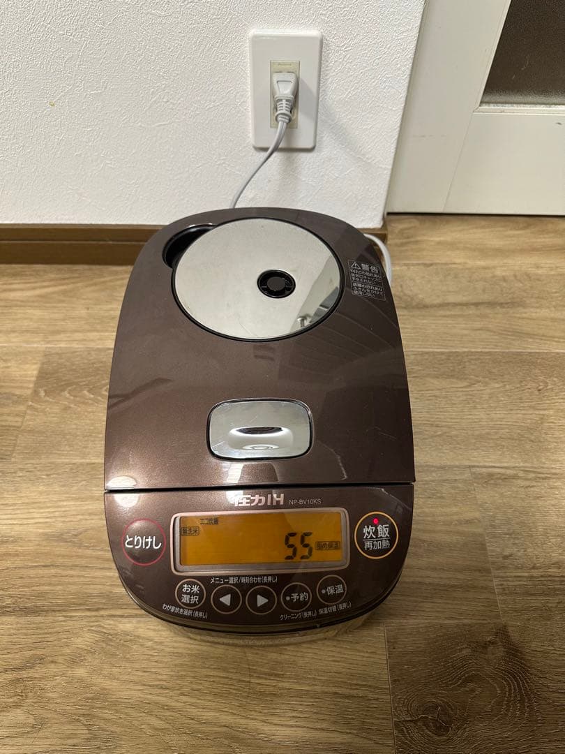 象印 NP-BV10KS 圧力IH 5.5合炊き炊飯器 2020年製