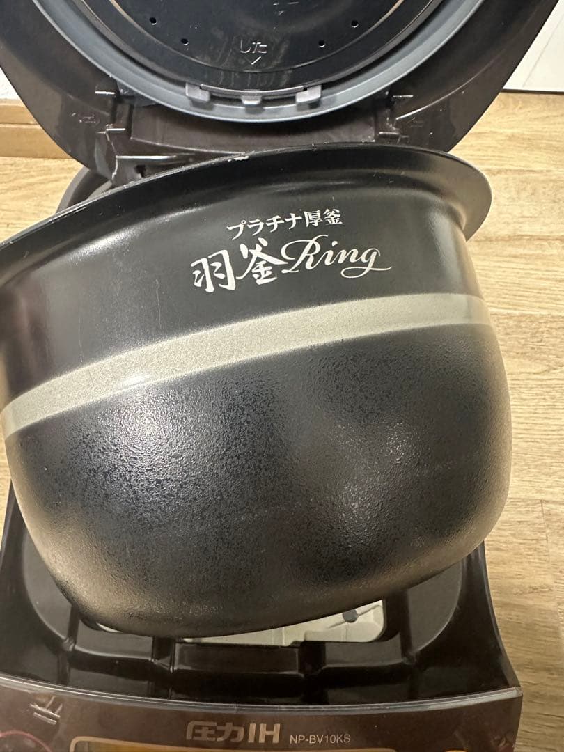 象印 NP-BV10KS 圧力IH 5.5合炊き炊飯器 2020年製
