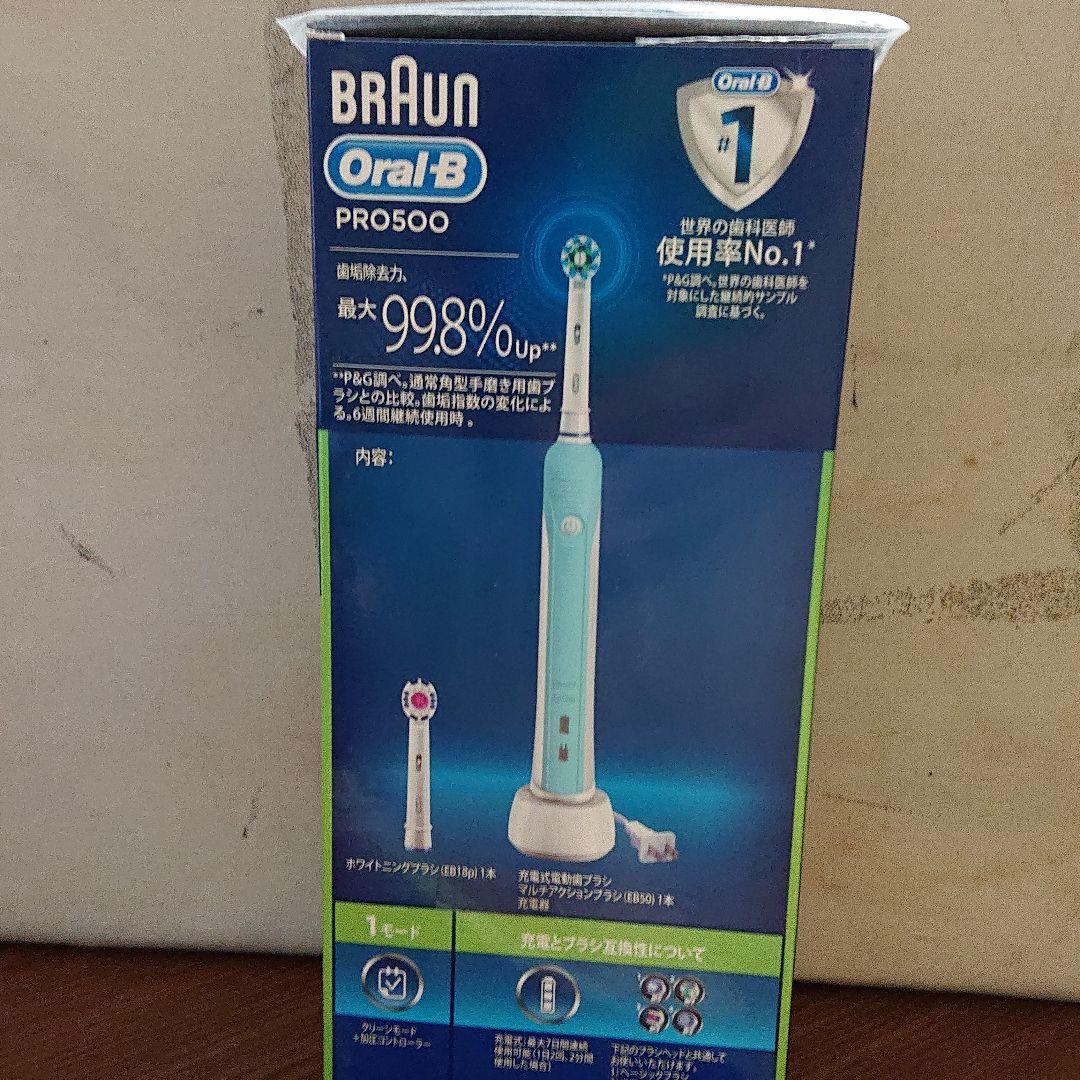 電動歯ブラシ　新品　Oral−B D165231UAWN