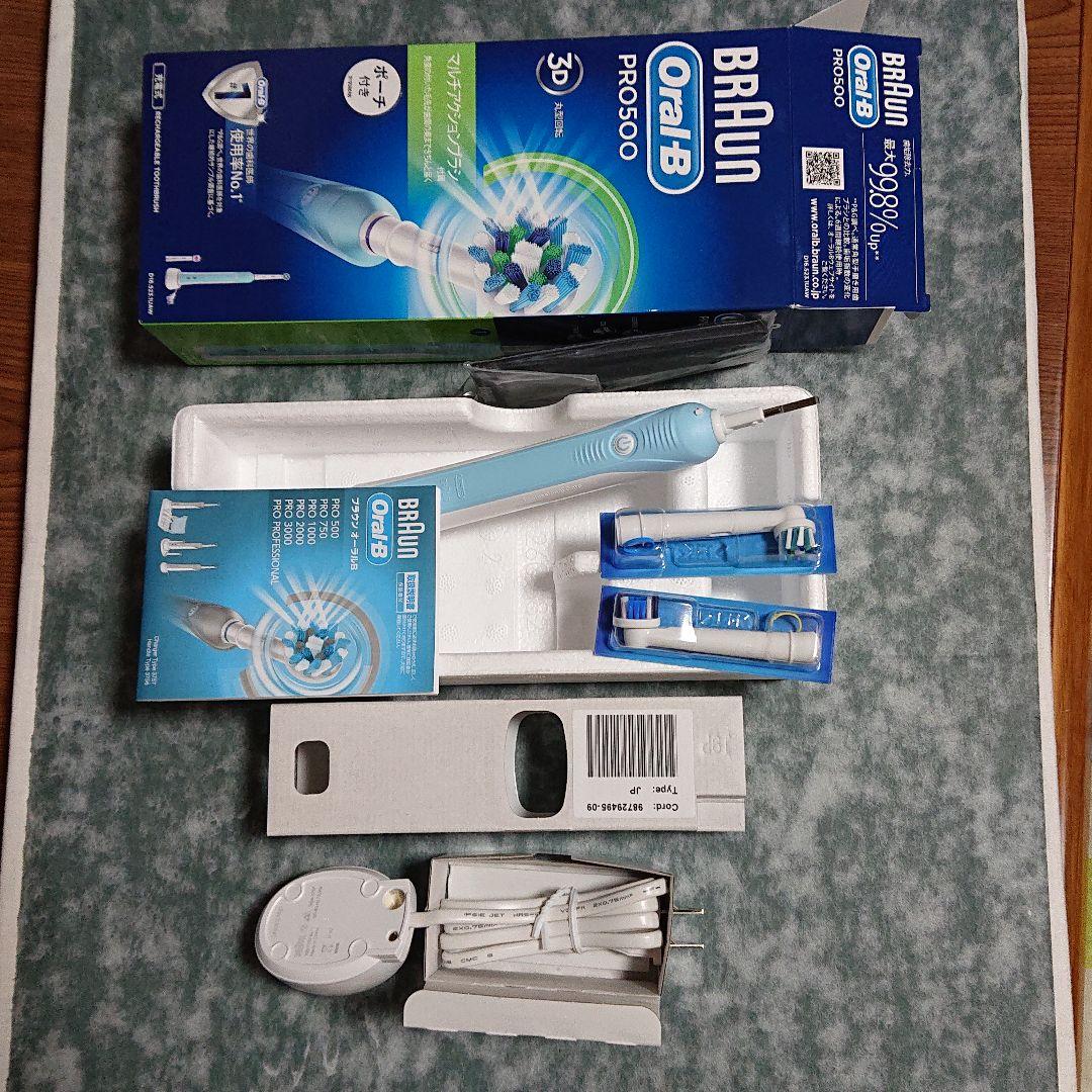 電動歯ブラシ　新品　Oral−B D165231UAWN