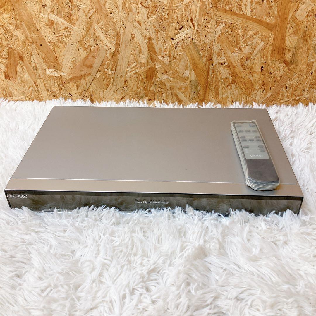 crx-9000 ビデオエディター　plantec