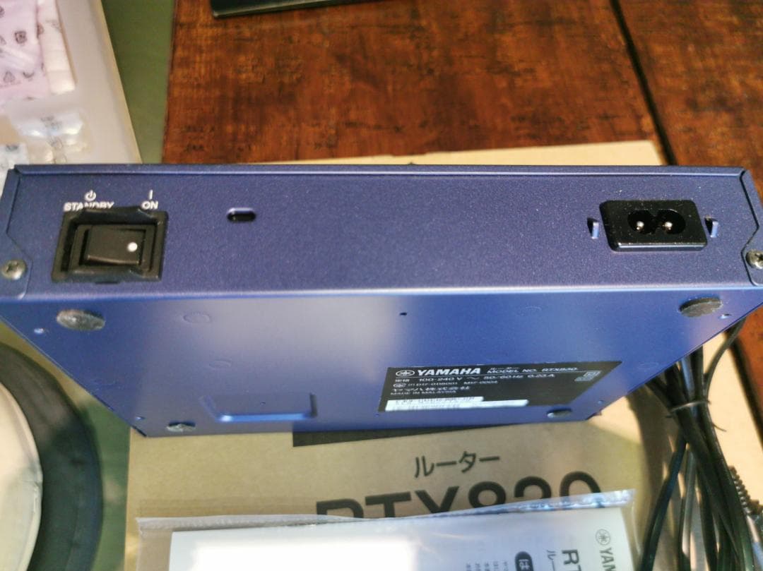 高性能ルーターYAMAHA RTX830 ギガアクセス【動作確認済】