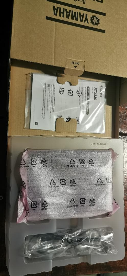 高性能ルーターYAMAHA RTX830 ギガアクセス【動作確認済】