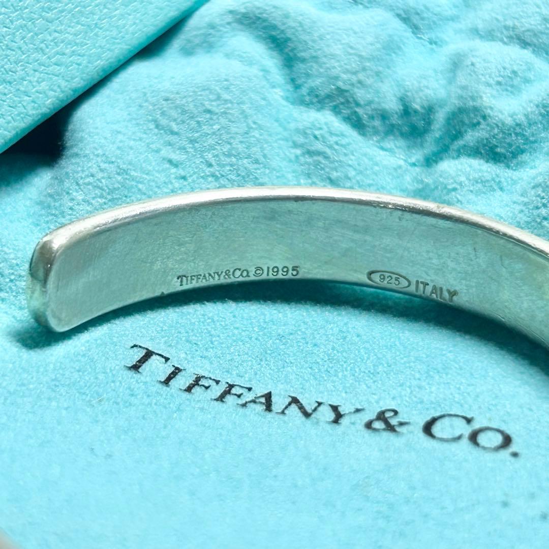 ティファニー　アトラス　バングル　ブレスレット　Tiffany ATLAS