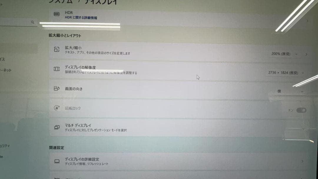 Surface Pro 6 i5-8350U キーボード付き 動作確認済み