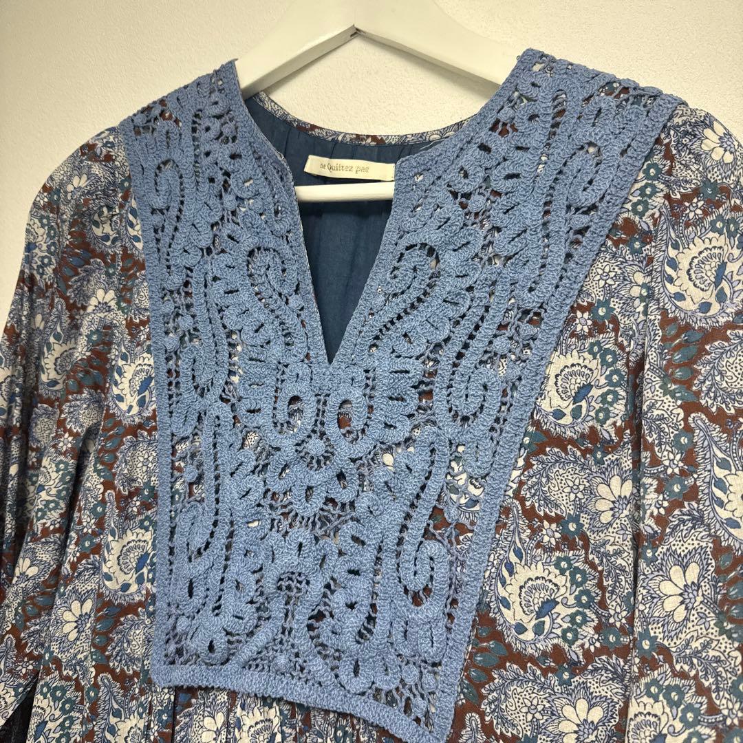 ヌキテパ　オーガンザ　ワンピース