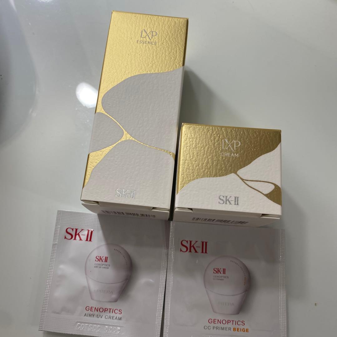 SK-II LXP金継ぎエッセンス30mL+金継ぎクリーム8gサンプル2点