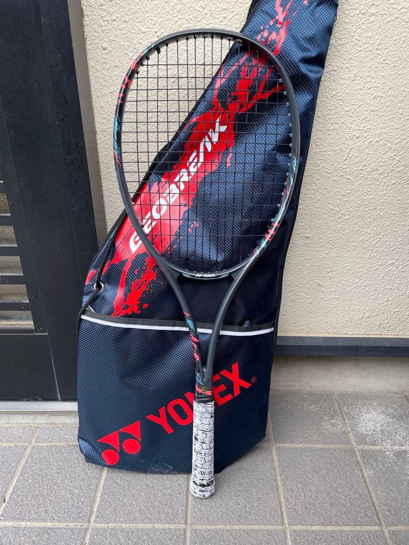 ジオブレイク50V