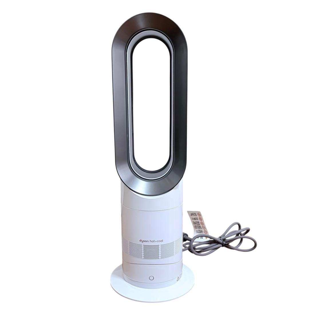 【美品】ダイソン ホット＋クール AM09 セラミックヒーター 純正リモコン付属