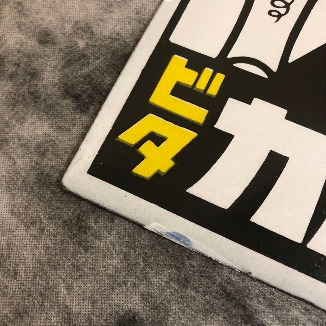 【昭和レトロ】カルピスの琺瑯（ホーロー）看板