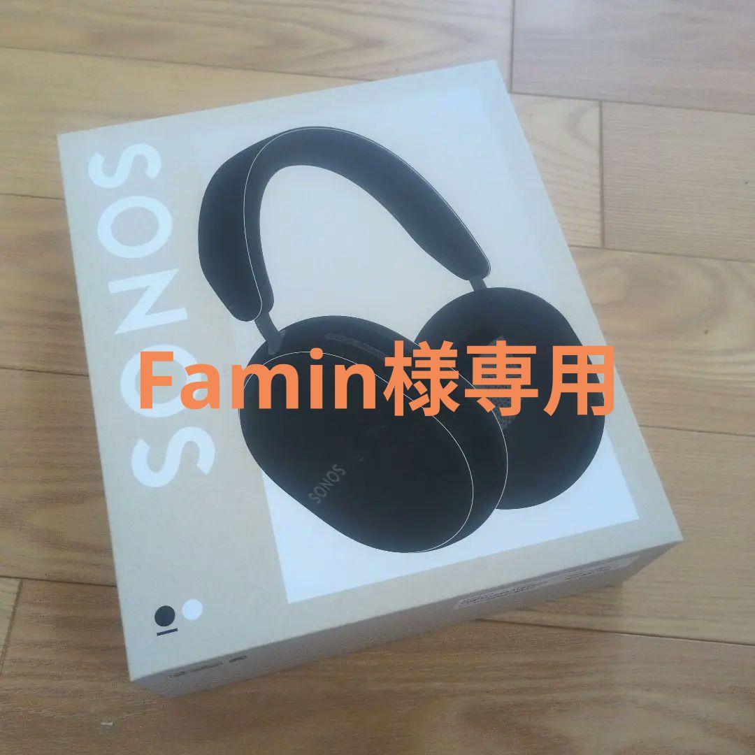 SONOS ワイヤレスヘッドホン 　ACEG1JP1　黒